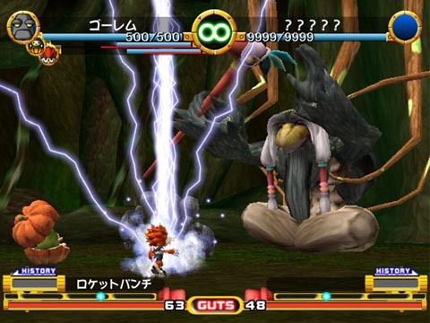Game Screens