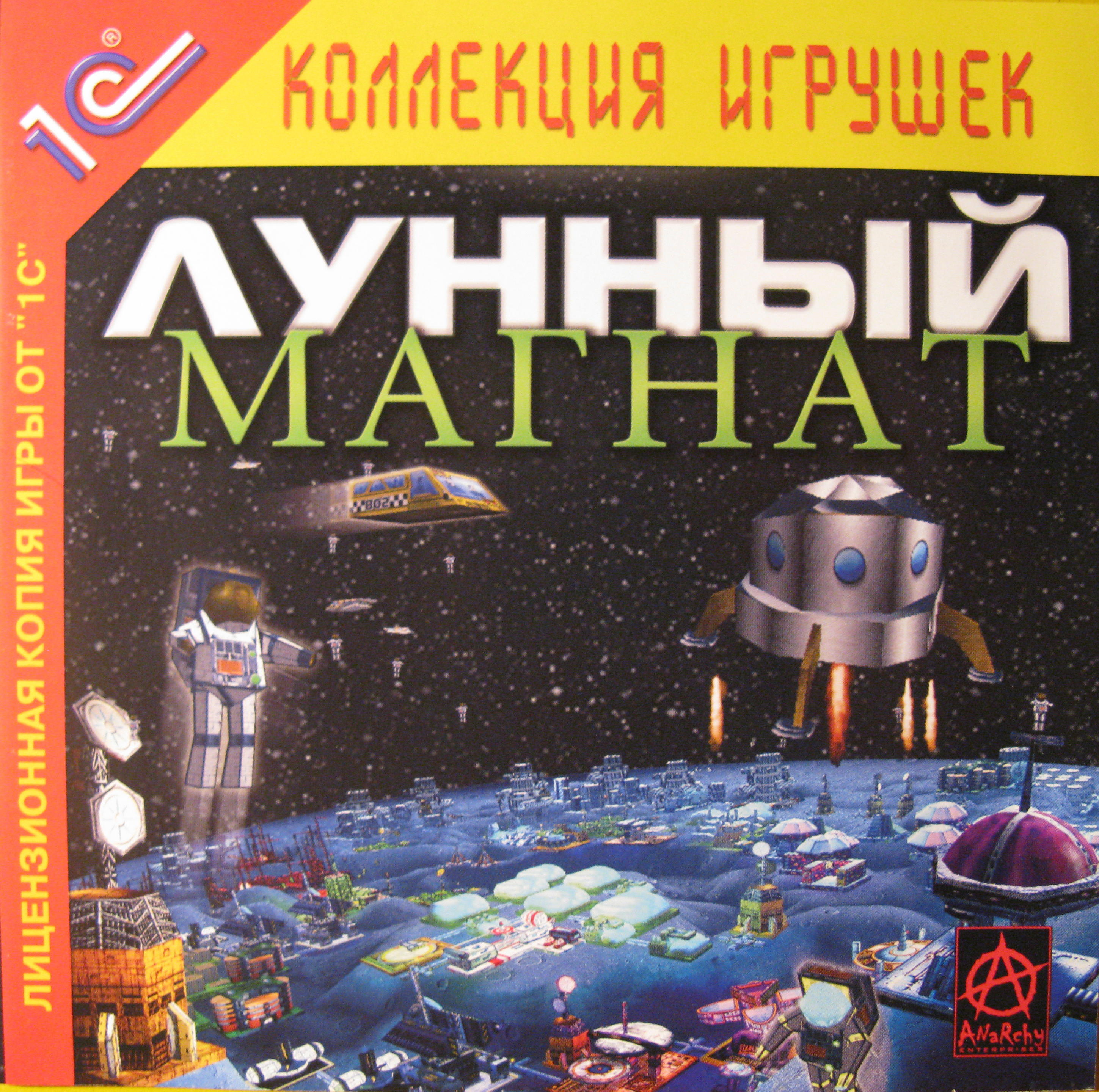 Moon Tycoon