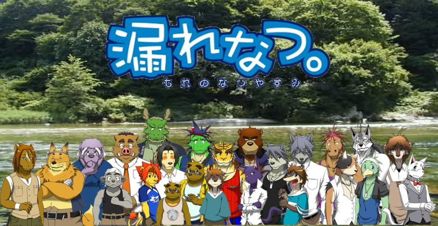 Morenatsu