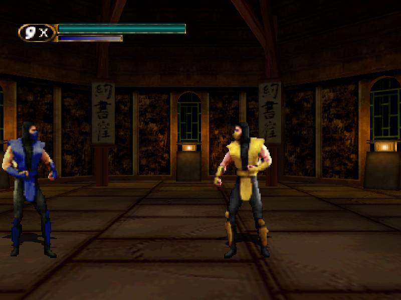 Screenshots