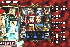 GBA Tournament Edition