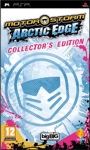 Box Art