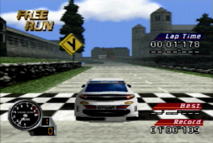 N64 Screenshots