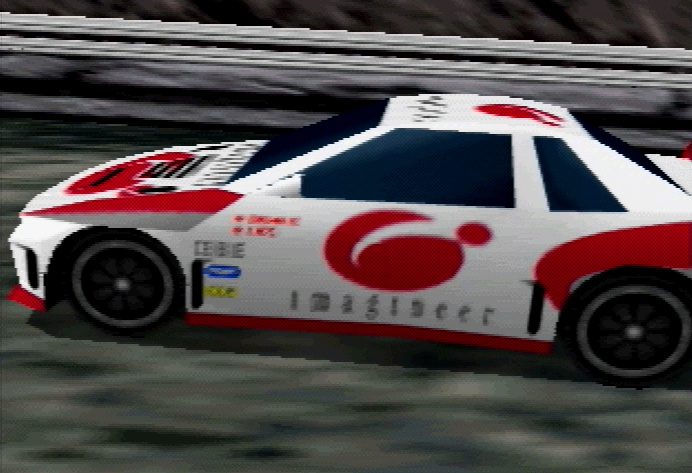 N64 Screenshots