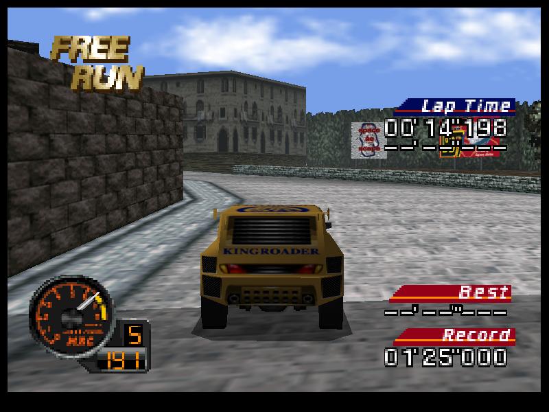 N64 Screenshots