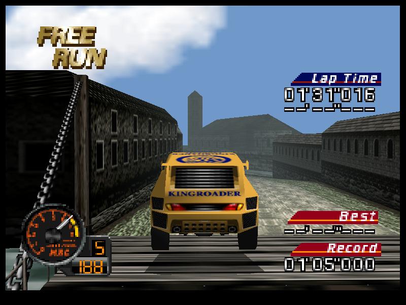 N64 Screenshots