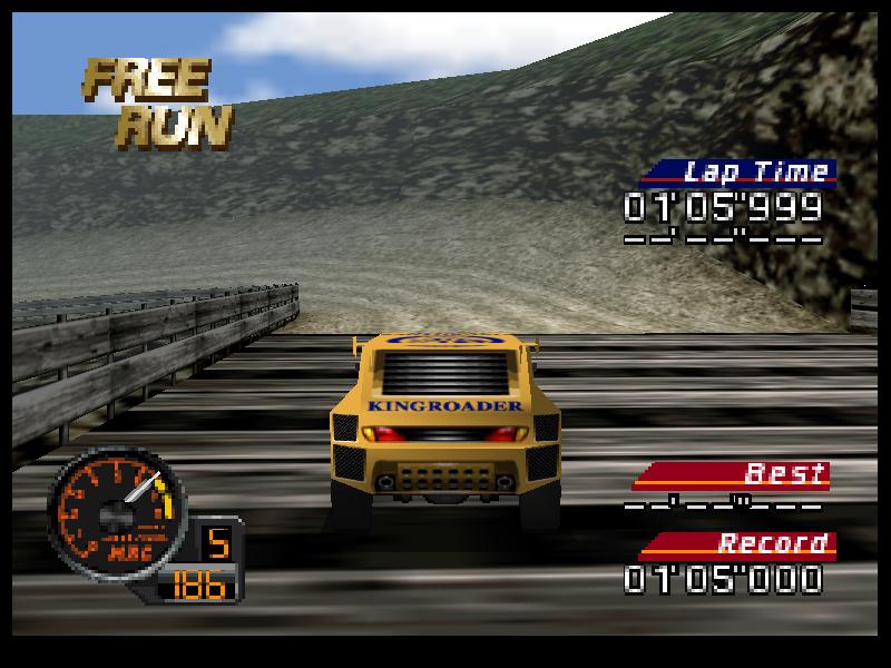 N64 Screenshots