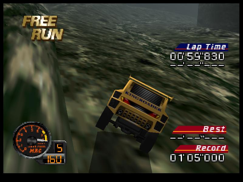 N64 Screenshots