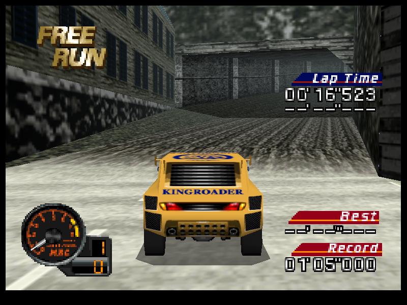 N64 Screenshots