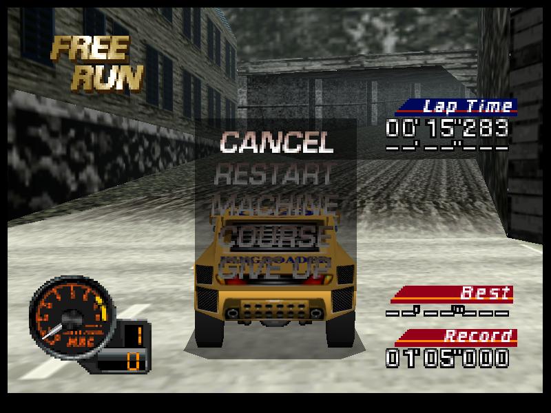 N64 Screenshots