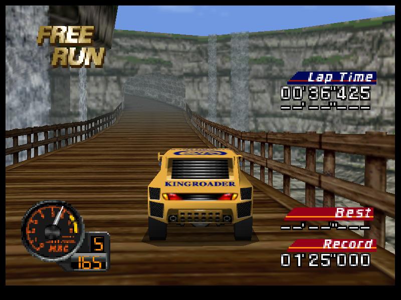 N64 Screenshots