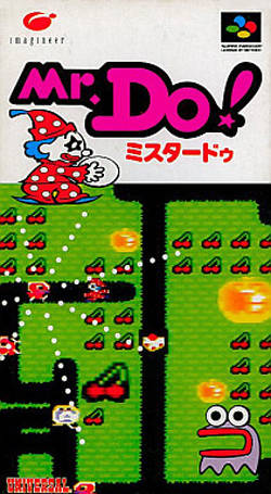 Box Art