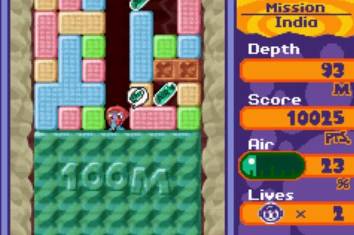 GBA Screenshots