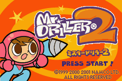 GBA Screenshots