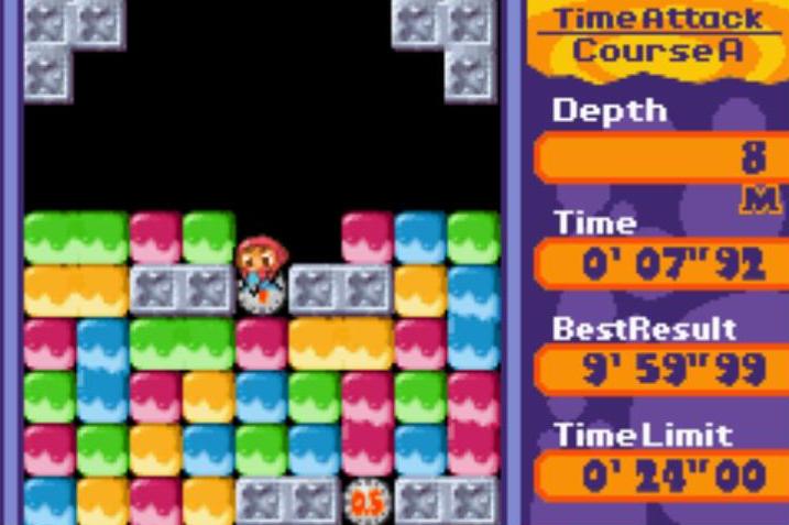 GBA Screenshots