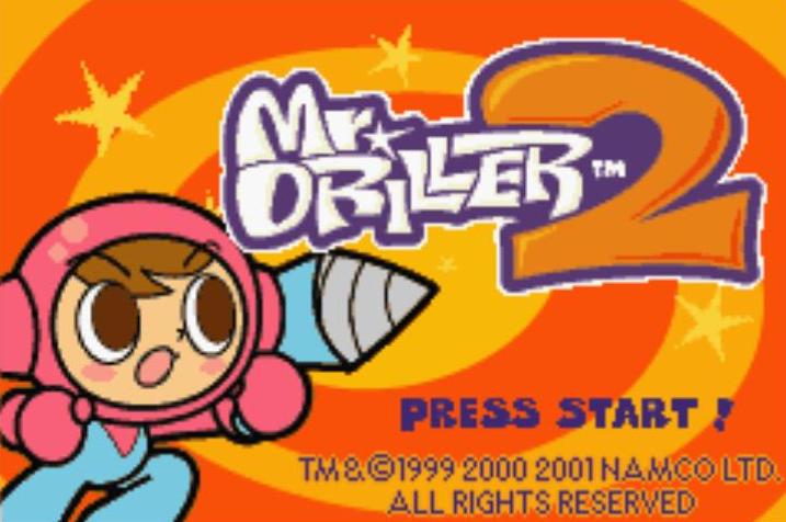 GBA Screenshots