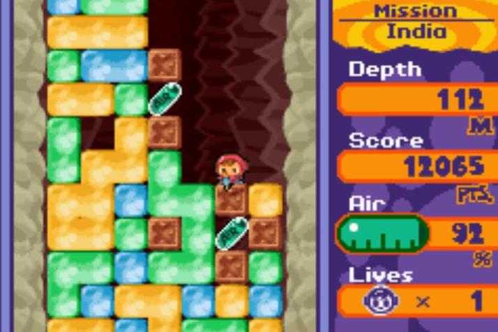 GBA Screenshots