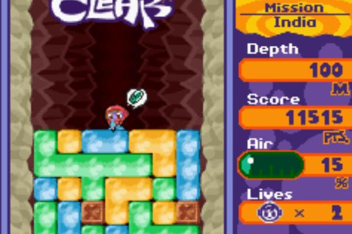 GBA Screenshots