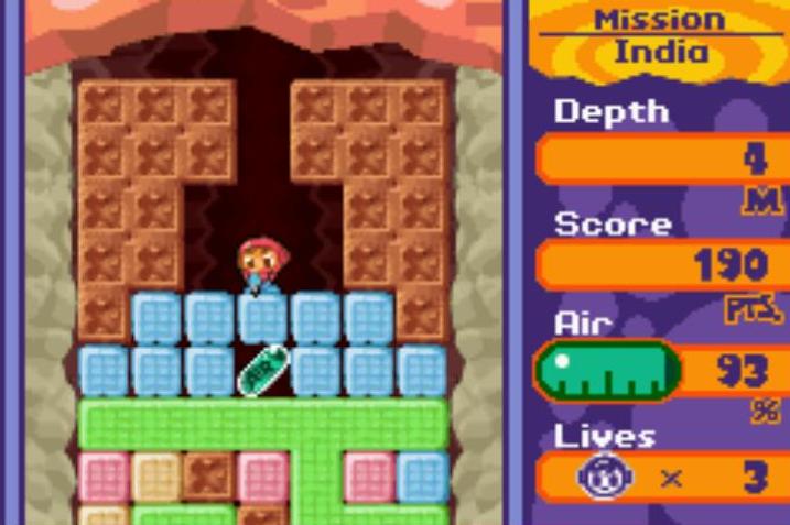 GBA Screenshots