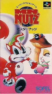 Box Art