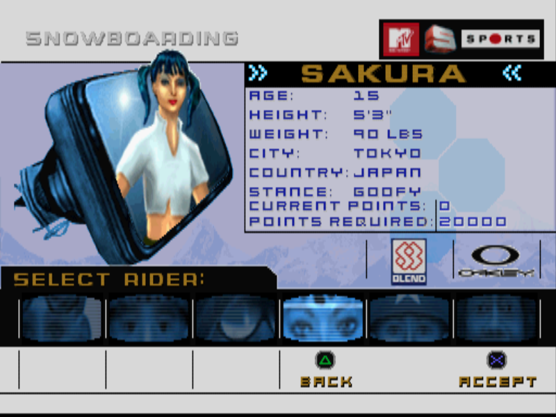 PlayStation Screenshots