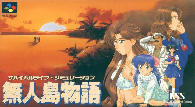 Box Art