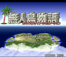 SNES Screenshots