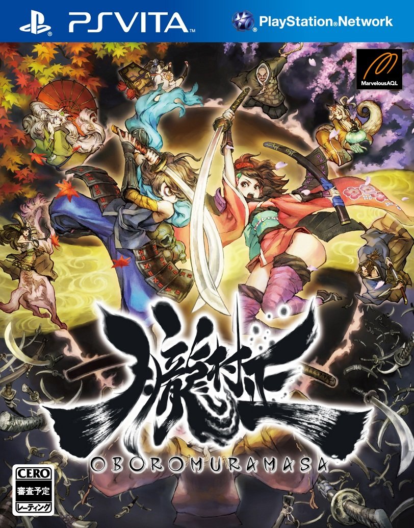 Box Art