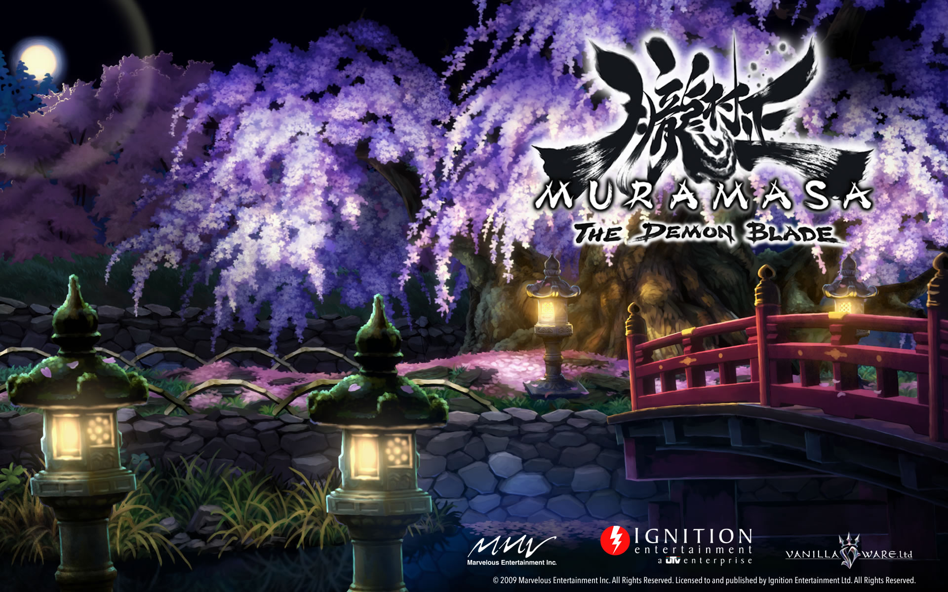 Muramasa: The Demon Blade