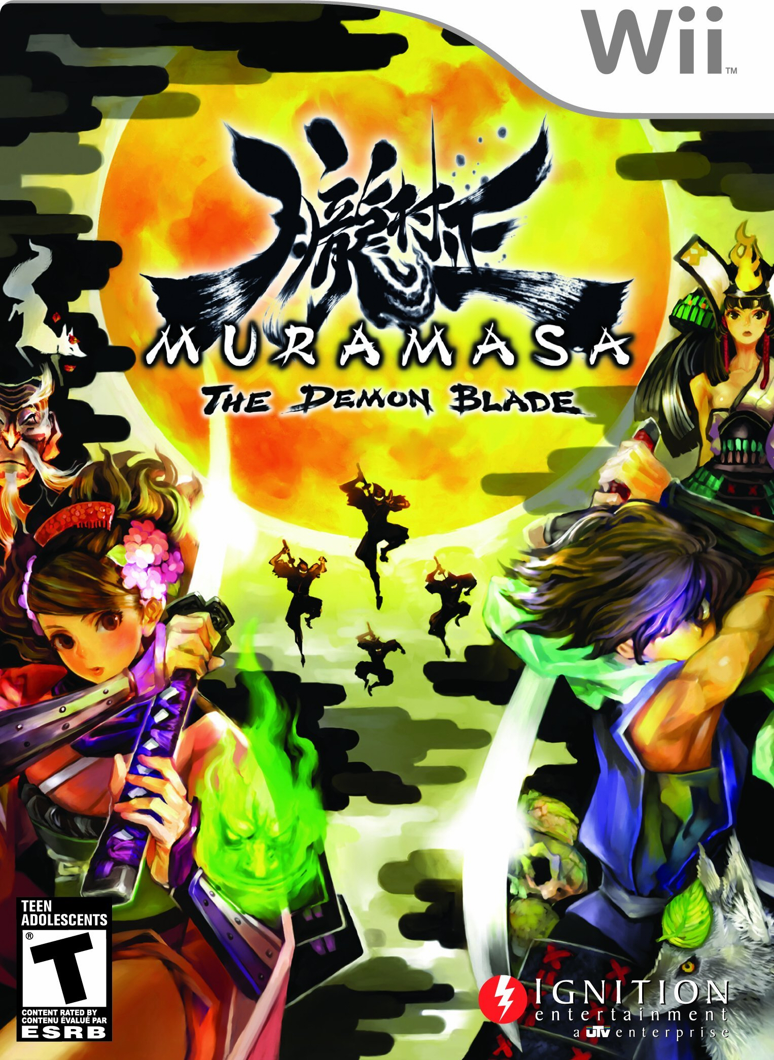 Box Art