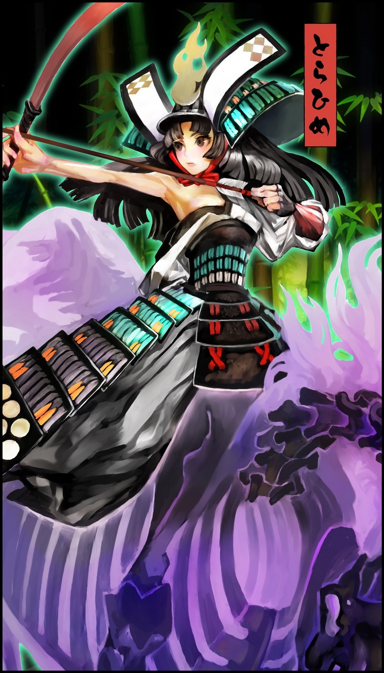 Artwork/Fanart