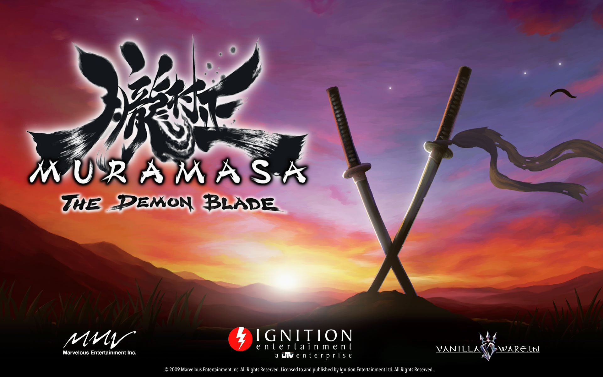 Muramasa: The Demon Blade