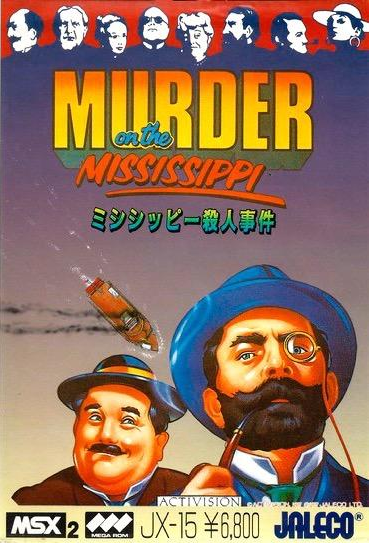 Box Art