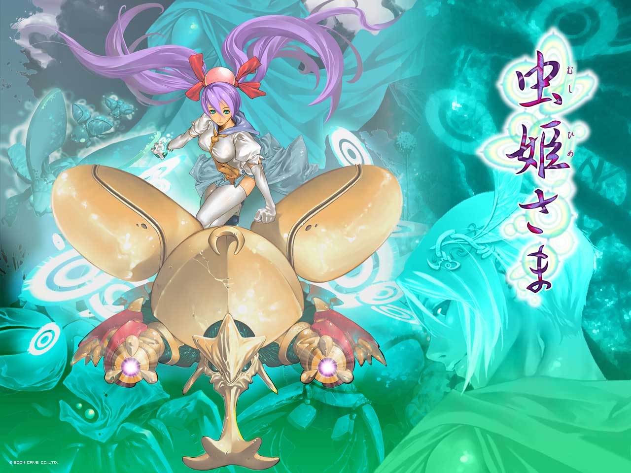 Wallpapers