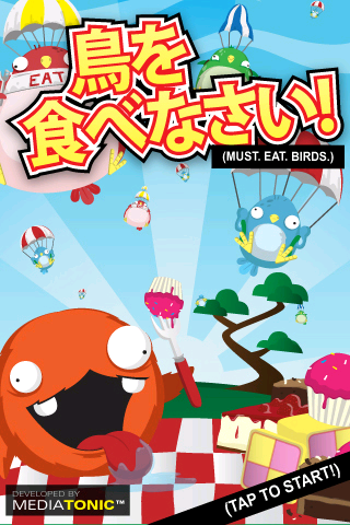 Must. Eat. Birds!