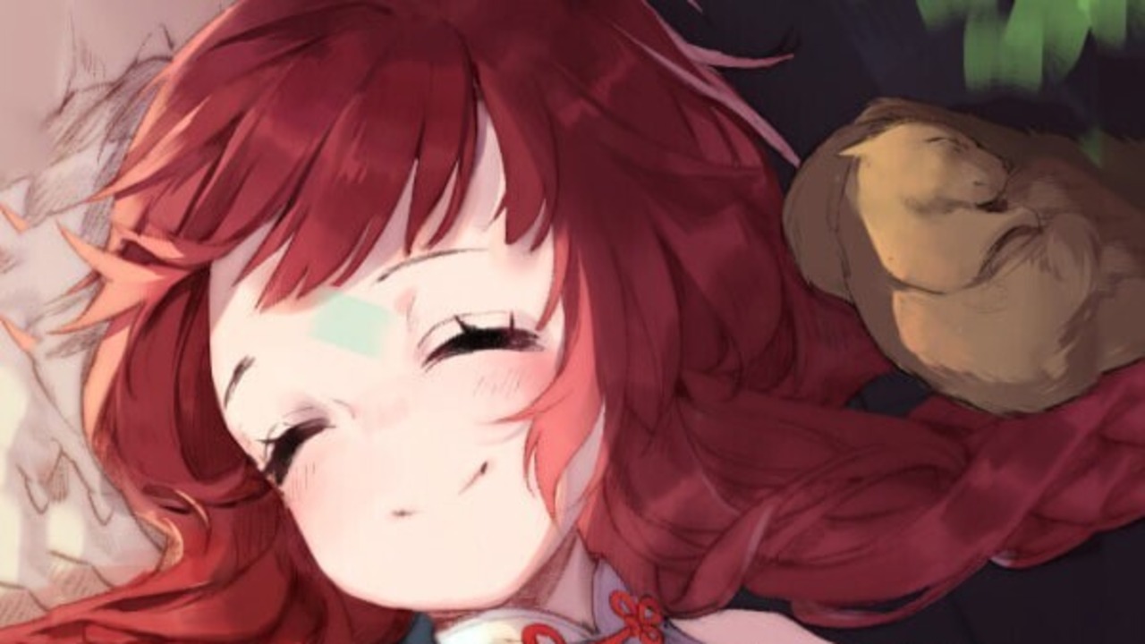 Musynx
