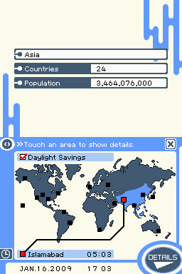 DS Screenshots