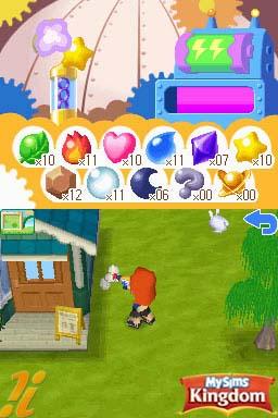 DS Screenshots