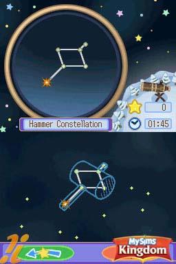 DS Screenshots