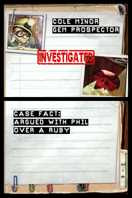 DS Screenshots