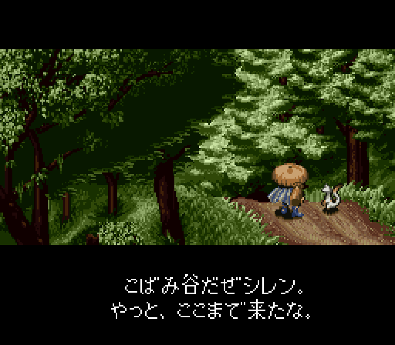 Screenshots