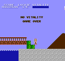 NES Screenshots