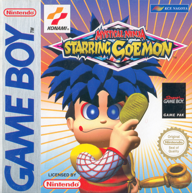 Box Art