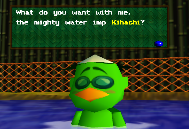 N64 Screenshots