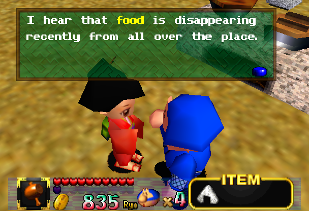 N64 Screenshots