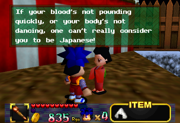 N64 Screenshots