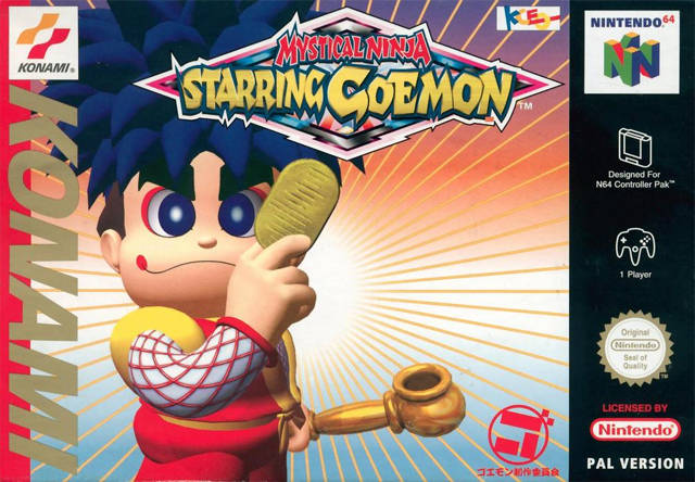 Box Art