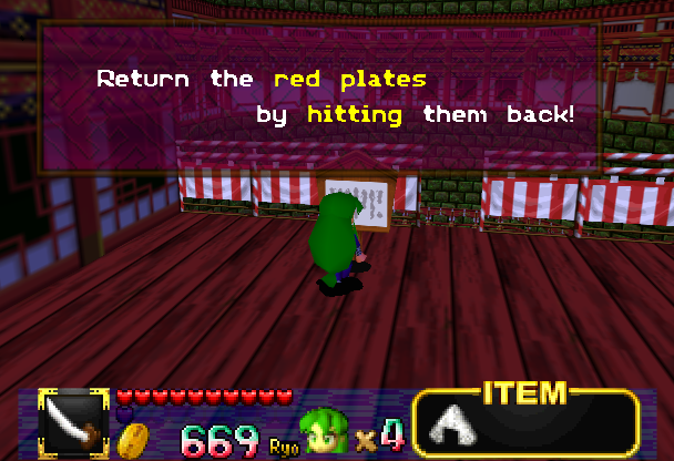 N64 Screenshots