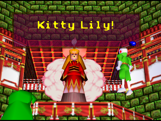 N64 Screenshots