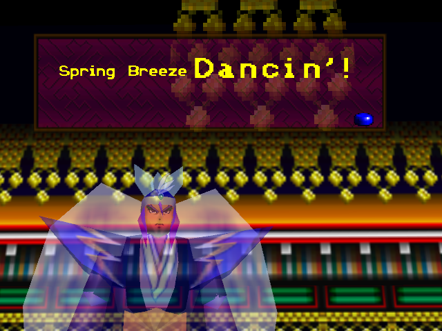 N64 Screenshots